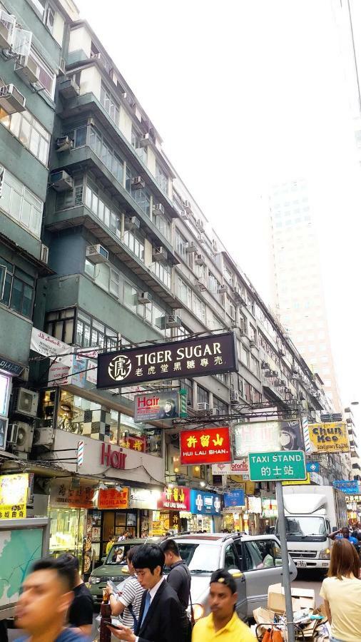 Capital Guest House Kowloon  Exteriér fotografie