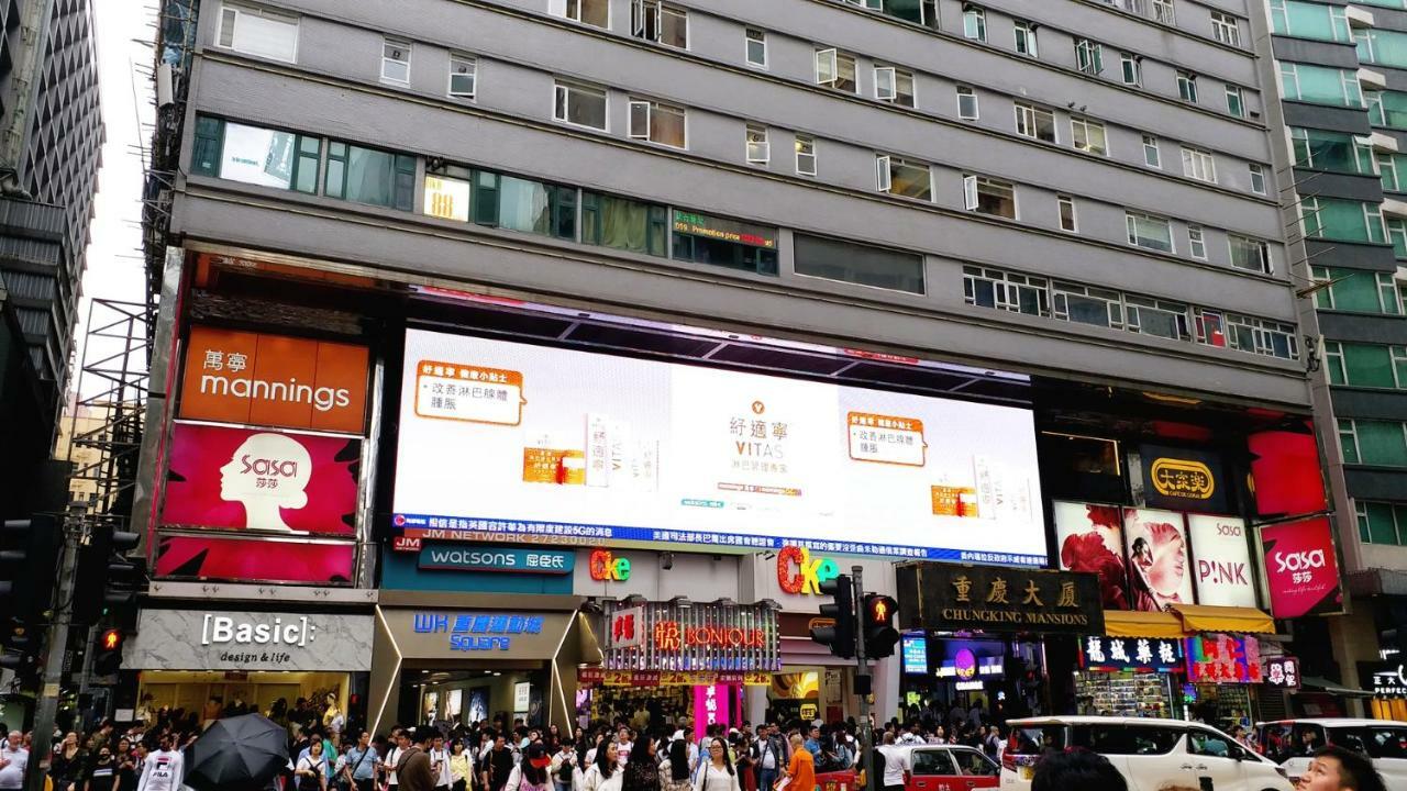 Capital Guest House Kowloon  Exteriér fotografie