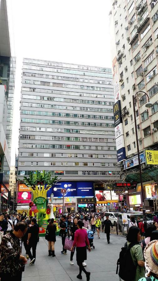 Capital Guest House Kowloon  Exteriér fotografie
